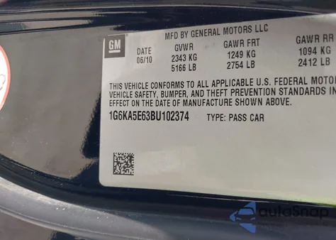 2011 Cadillac Dts Standard из США, поврежденный, VIN 1G6KA5E63BU102374